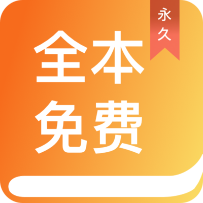 威尼斯APP下载